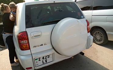 Toyota Grand 5 Doors